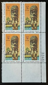 Scott#: C84 - City of Refuge, Hawaii 11c 1972 Plate Block of Four MNHOG