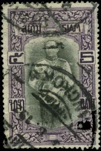 Thailand Scott #154 Used