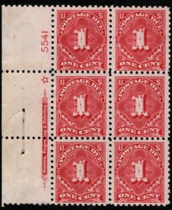 MALACK J52 Fine+ OG NH, plate block, rich color! pb4556