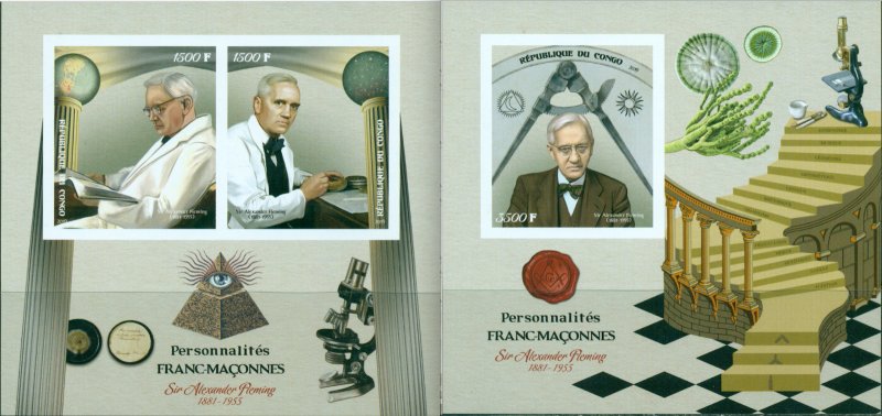 Sir Alexandre Fleming Masons Science Freemasonry MNH IMPERFORATED stamps set