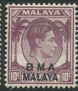 Straits Settlements - Scott 262 - KGVI Overprint - 1945 - MH - 10c Stamp