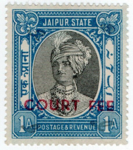 (I.B) India (Princely States) Revenue : Jaipur Court Fee 1a