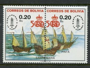 BOLIVIA SCOTT# 749a CEFILCO# 1112a COLUMBUS SHIPS SETENANT PAIR MNH AS SHOWN