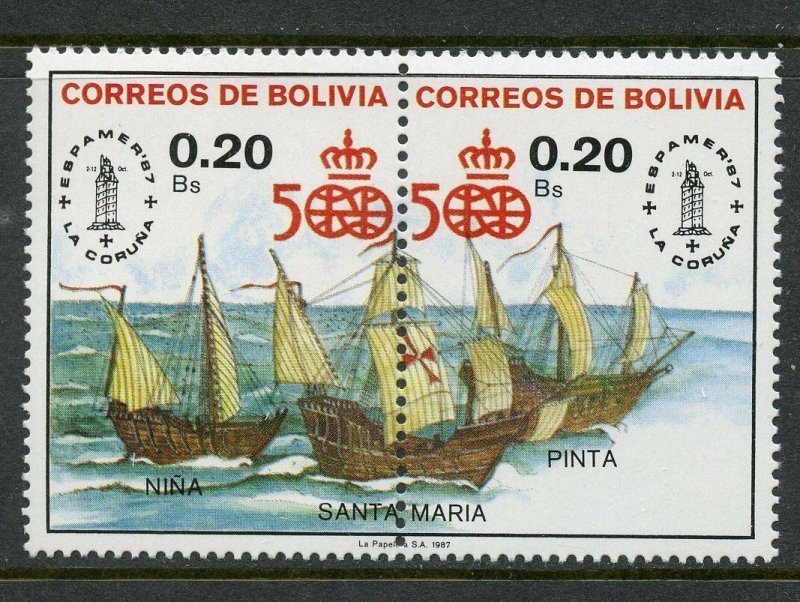 BOLIVIA SCOTT# 749a CEFILCO# 1112a COLUMBUS SHIPS SETENANT PAIR MNH AS SHOWN