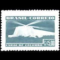 BRAZIL 1946 - Scott# 651 Lighthhouse Set of 1 LH