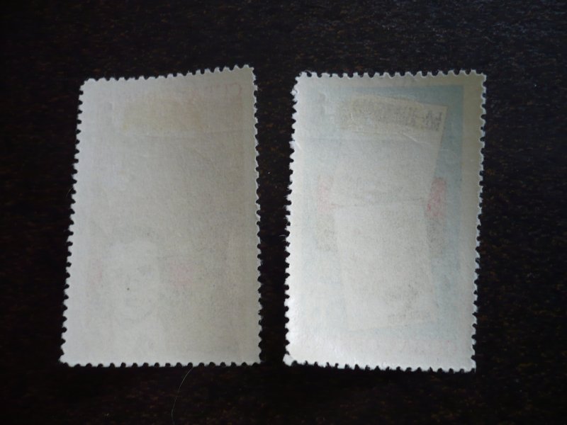 Stamps - Cuba - Scott# 850-851 - Used Set of 2 Stamps