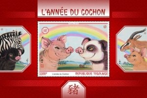 Togo - 2019 Year of the Pig - Stamp Souvenir Sheet - TG190115b