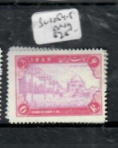 IRAN          SC 1054-1055   MOG         P1010H