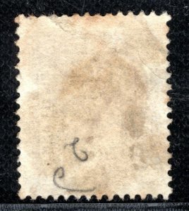 NORWAY Stamp Scott.10 24s Brown (1863) CDS Postmark Used Cat $65- YELLOW155