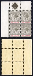 Bahamas SG87a 1/- Jet Black and Crimson Wmk MCA Plate 1 Block U/M