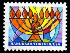 SC# 5739 - (60c) - Hanukkah - Used Single Off Paper