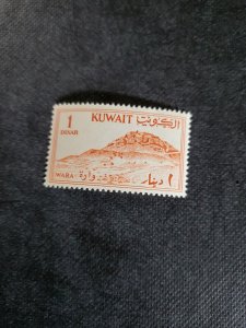 Stamps Kuwait Scott 171 never hinged