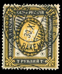 Finland #58 Cat$300, 1891 7r black and yellow, used, signed Behrens