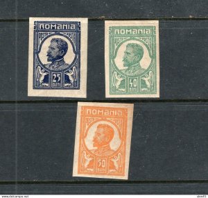 Romania 1917 Ferdinand Unissued (Moscow) Essays. Imperf MH