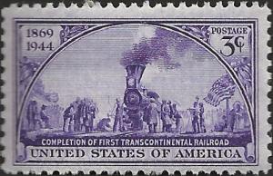 # 922 MINT NEVER HINGED TRANSCONTINENTAL RAILROAD