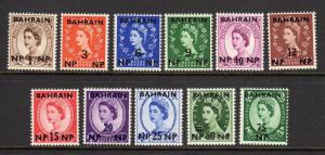 Bahrain #104-114 Mint Never Hinged F392