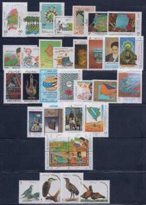 Iran 1994 Year set MNH / MH .