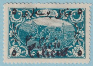 CILICIA 64a  MINT HINGED OG * DOUBLE OVERPRINT - NO FAULTS VERY FINE! - RMP