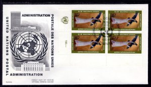 UN Geneva 13 Art Plate Block Geneva U/A FDC