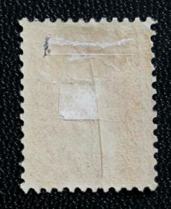 STAMP NEW BRUNSWICK EFO Sc# 9 MINT HINGED MH PO Fresh Face OG