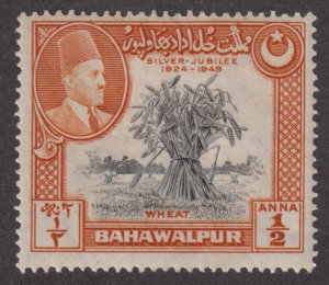 Pakistan Bahawalpur 23 Wheat 1949