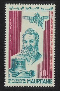 Mauritania Alexander Graham Bell Telephone Satellite 1976 MNH SC#350 SG#528