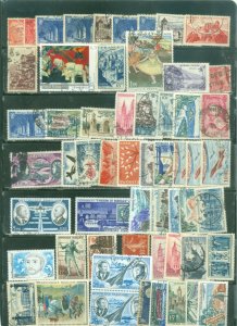 Bargains galore France 56 stamp mini collection #6