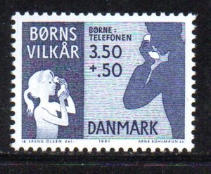 Denmark Sc B76 1991 Childreb's Welfare stamp mint NH