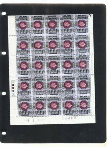 1977 SILVER JUBILEE BLOCKS OF 15 WITH TRAFFIC LIGHT UMM/MNH SG1029-SG1032