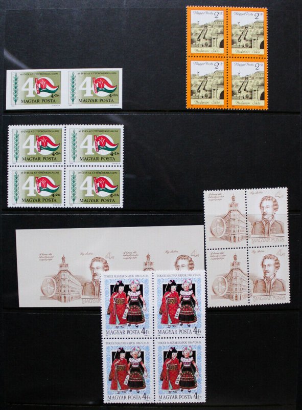 Hungary 1980s Mint NH Stamp Collection Sets S/S Imperfs in Stock Book