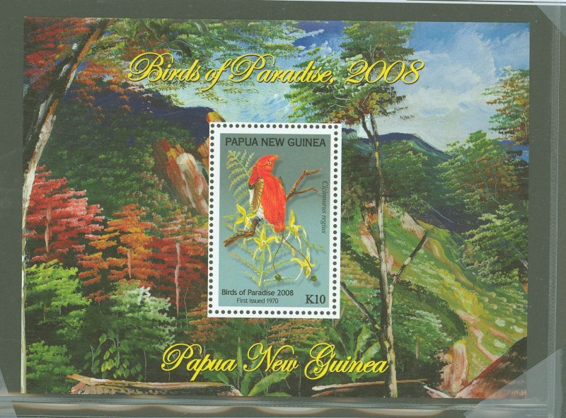 Papua New Guinea #1332 Mint (NH) Souvenir Sheet