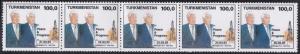 Turkmenistan #32 strip of 5 F-VF Mint ** President meeting with Bill Clinton