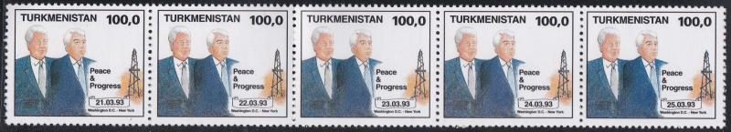 Turkmenistan #32 strip of 5 F-VF Mint ** President meeting with Bill Clinton