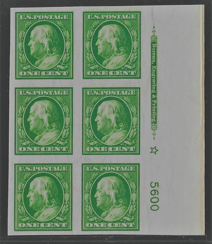 US 1911 Sc. #383 plate block VF/XF NH, bend along right edge of selvedge