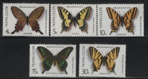 RUSSIA  5525-5529   MNH, BUTTERFLY SET