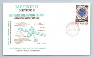 Russia 1972 Noyta CCCP - Meteor 11 High Altitude Weather Satellite - F5307