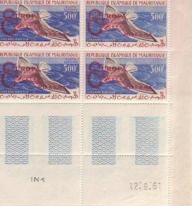 Maurirania: C16 Blk/4, w/Europa/Ceca/Miferma Type 1 Overprint, MNH (4330)