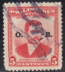 PHILIPPINES SCOTT# O58  **USED** 5c 1952-55 OVERPRINT  SEE SCAN