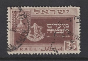 Israel 30 U 1949