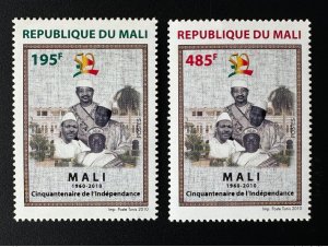 Mali 2010 Mi. 2634 - 2635 50 years Independence Independence 1960 2 val.-