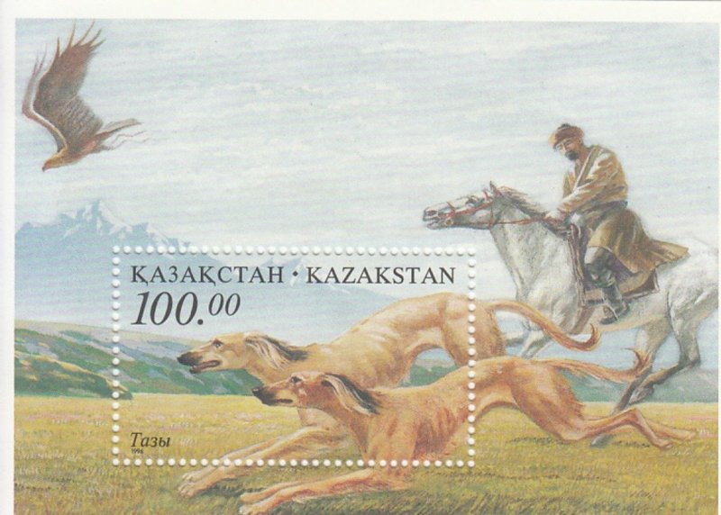 KAZAKHSTAN - M/S - 1996 - HUNTING DOGS - DOGS -