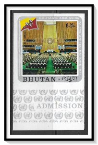 Bhutan #C26 Airmail Imperf MNH