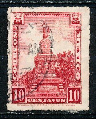 Mexico #655 Single Used