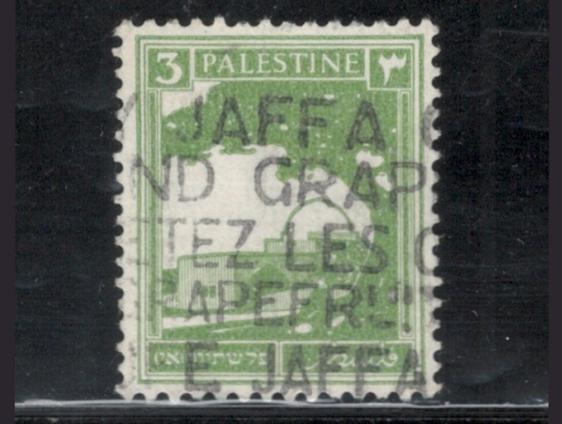 Palestine 1927 Rachel's Tomb 3m Scott # 64 Used