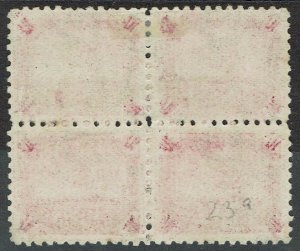 COOK ISLANDS 1893 TOREA BIRD 1/- */** BLOCK WMK STAR NZ SIDEWAYS PERF 11 