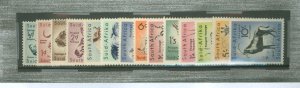 South Africa #200-213v  Single (Complete Set)