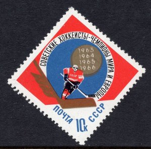 3212 - RUSSIA 1966 - Hockey Championship - MNH Set
