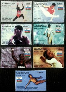 Azerbaijan 1996 MNH Stamps Scott 568-574 Sport Olympic Games Medals