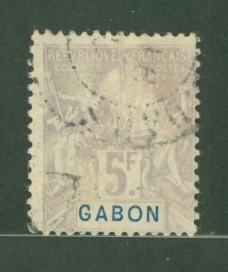 Gabon #32 Used Single