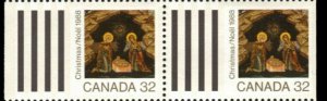 Canada 1988  - Christmas Icons The Nativity Booklet Pair MNH # 1225a